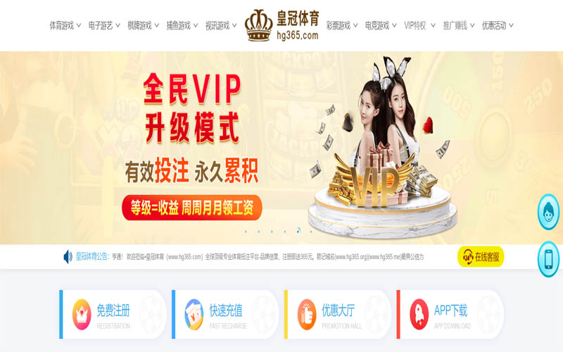 k8凯发体育|官网登录体育App下载 – 线上最佳足球买球APP